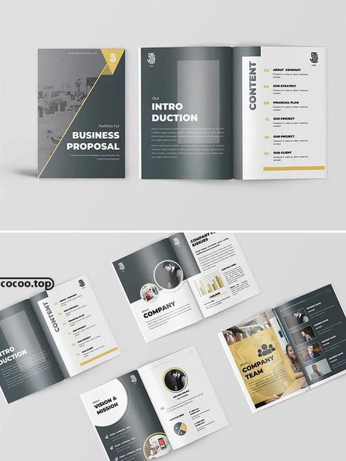 版式設(shè)計的靈魂 玩轉(zhuǎn)圖文，設(shè)計自然穩(wěn)贏