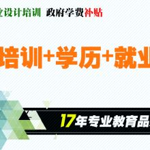 北京可心時代圖文設(shè)計中心 打造視覺與空間的完美融合