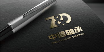 圖文交融 企業(yè)logo設計的藝術與策略