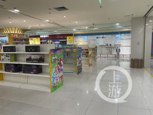 遠(yuǎn)東百貨大都會(huì)店明年初閉店 部分品牌撤場，日用品百貨面臨挑戰(zhàn)