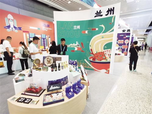 文創(chuàng)產(chǎn)品與文旅裝備展銷(xiāo) 蘭州展館與蘭州新區(qū)展館風(fēng)采盡顯，影視美術(shù)道具置景引關(guān)注